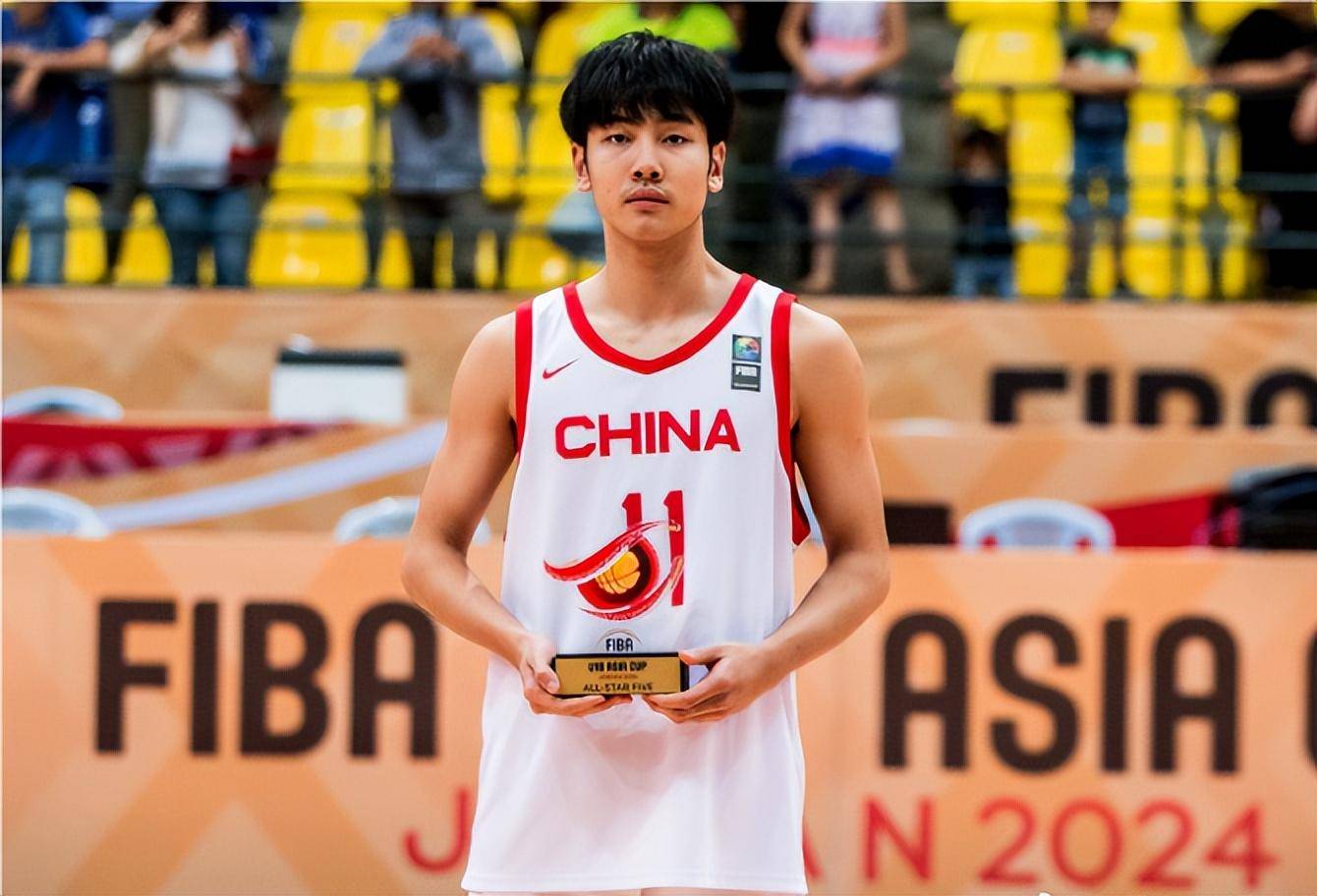 Asian Men's Basketball U18 Championship (Asian Men's Basketball U18 Championship Live Watch Online)
